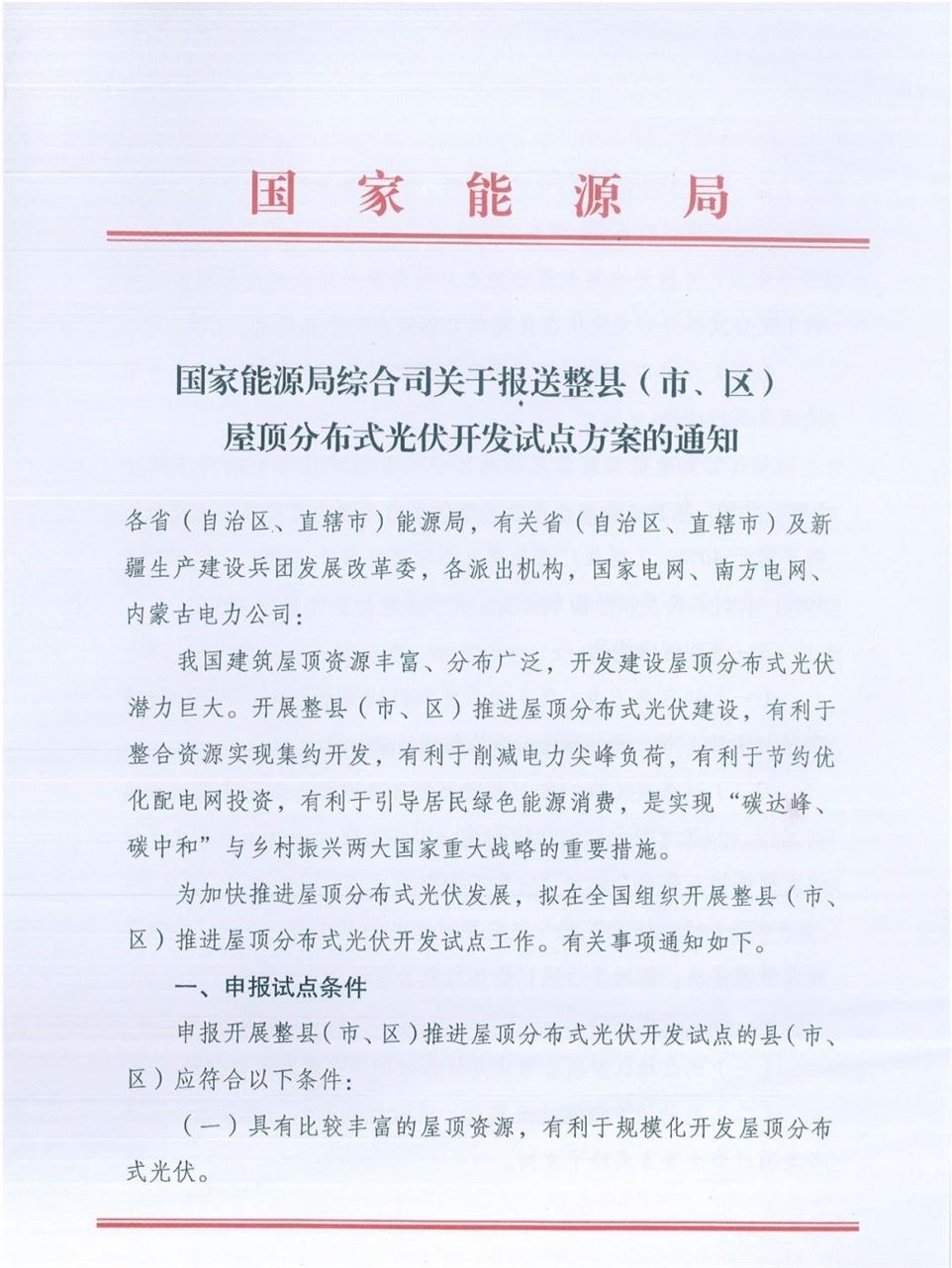 21.jpg 21.jpg